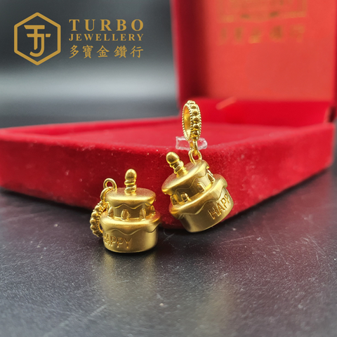 20260509_171928 [916G] Cake Sand Micro-Gold PDR Pendant 蛋糕蒙砂微金PDR咀
