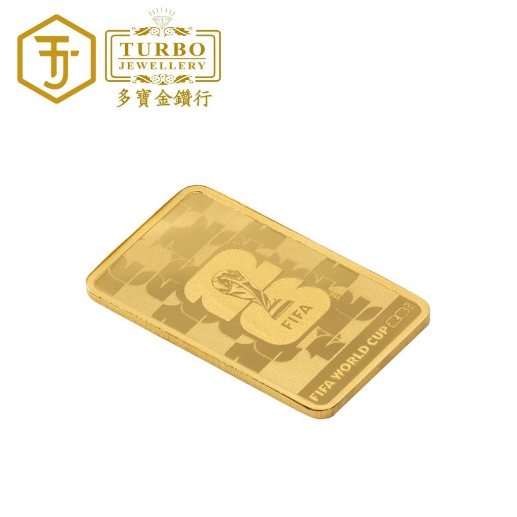 [1GM] PAMP FIFA World Cup 26 Gold Bar 9999 Fine Gold – Front View Without Packaging