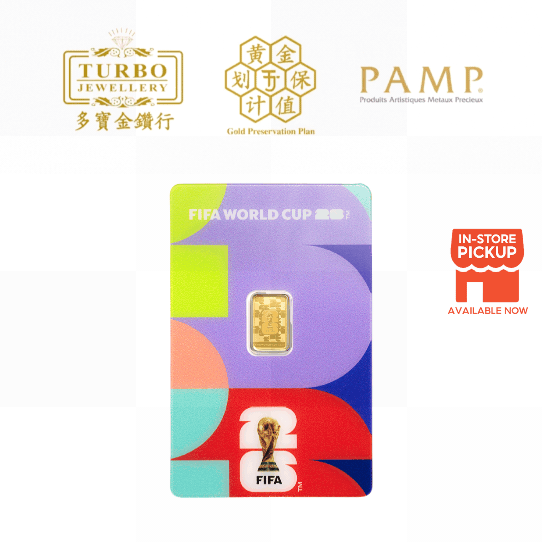 [1GM] PAMP FIFA World Cup 26 Gold Bar 9999 Fine Gold – Front View with CertiPAMP Packaging