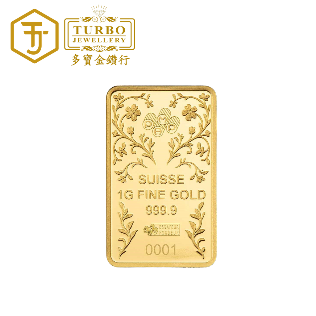 [1GM] PAMP Una & The Lion Gold Bar 9999 Fine Gold – Back View Without Packaging
