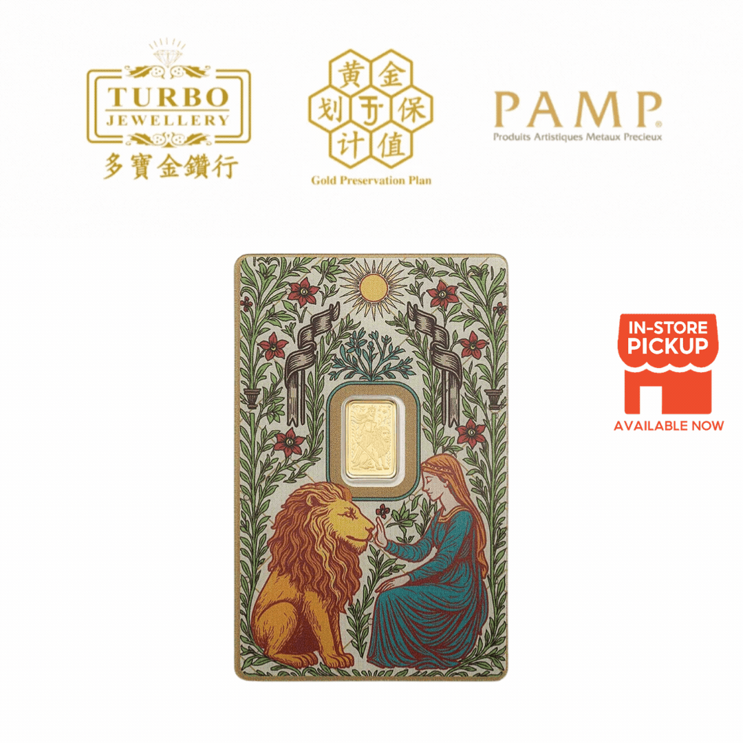 [1GM] PAMP Una & The Lion Gold Bar 9999 Fine Gold – Front View with CertiPAMP Packaging