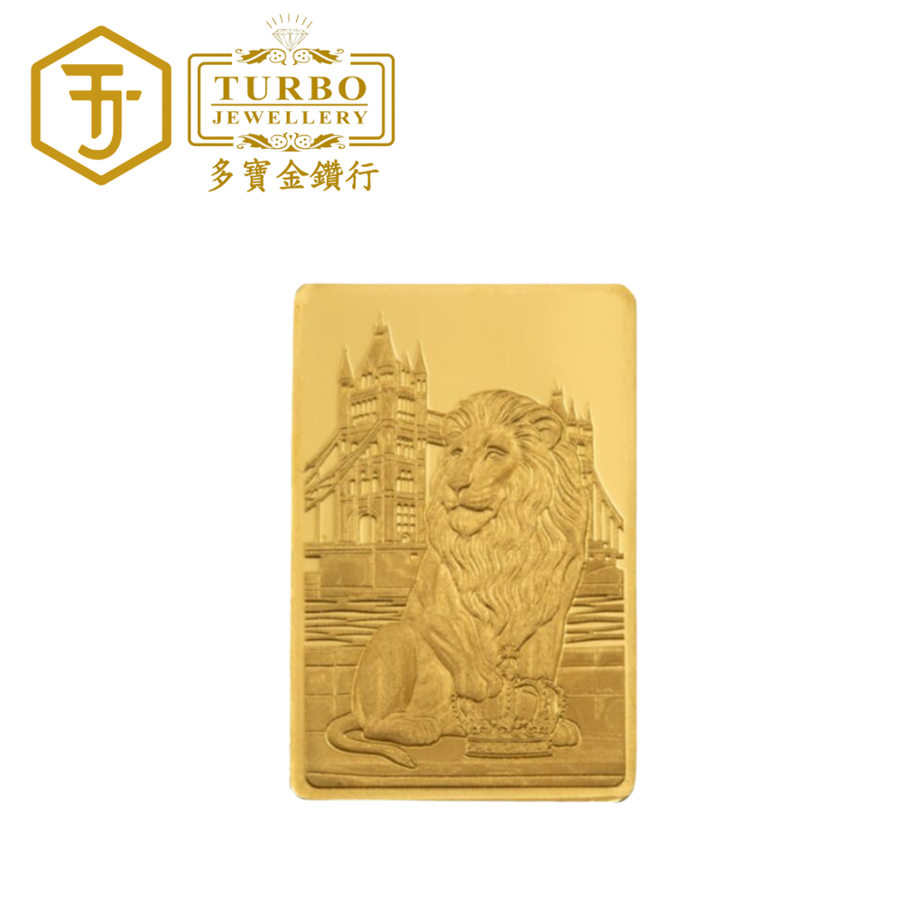 [0.5GM] PAMP Lion Of England Gold Bar 9999 Fine Gold – Front View Without Packaging