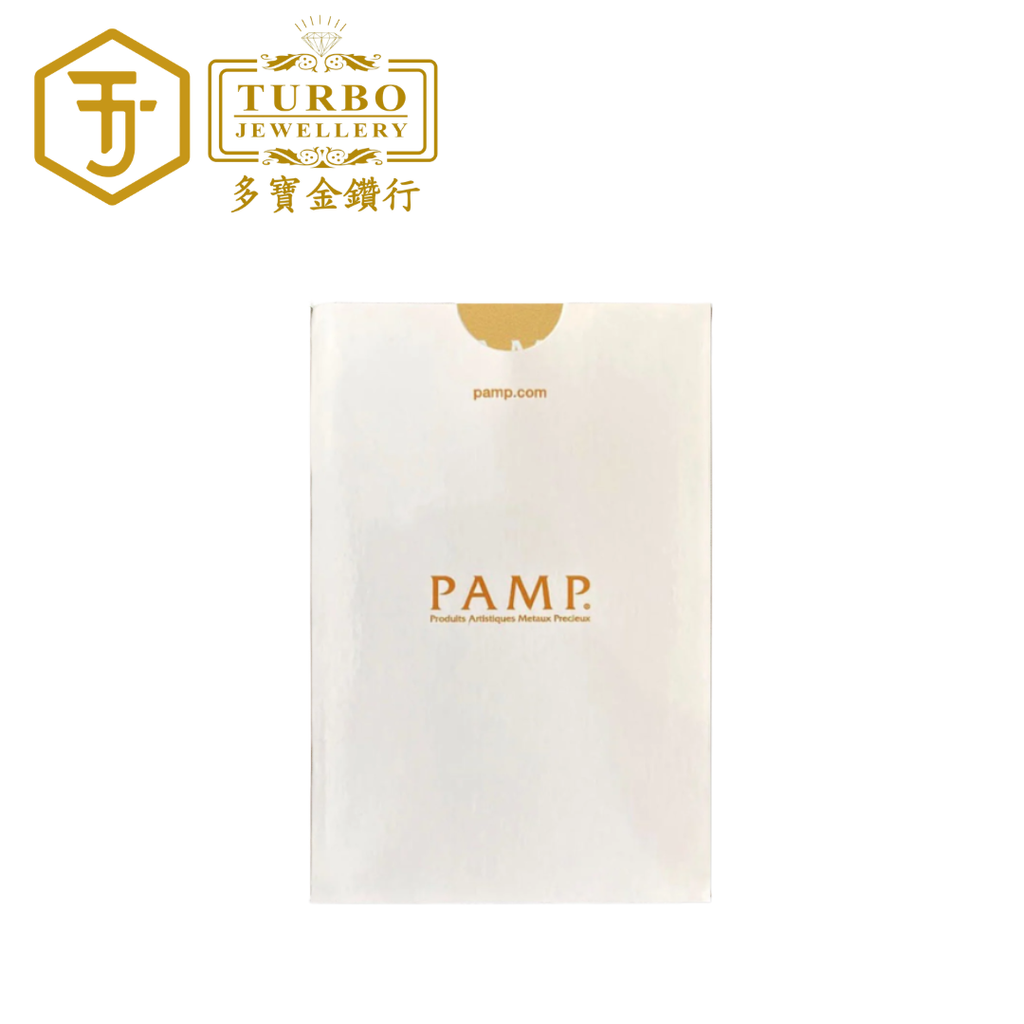 [0.5GM] PAMP Lion Of England Gold Bar 9999 Fine Gold – Packaging Sleeve Back