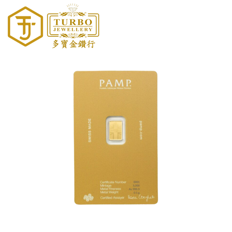 [0.5GM] PAMP Lion Of England Gold Bar 9999 Fine Gold – Back View with Assay Certificate