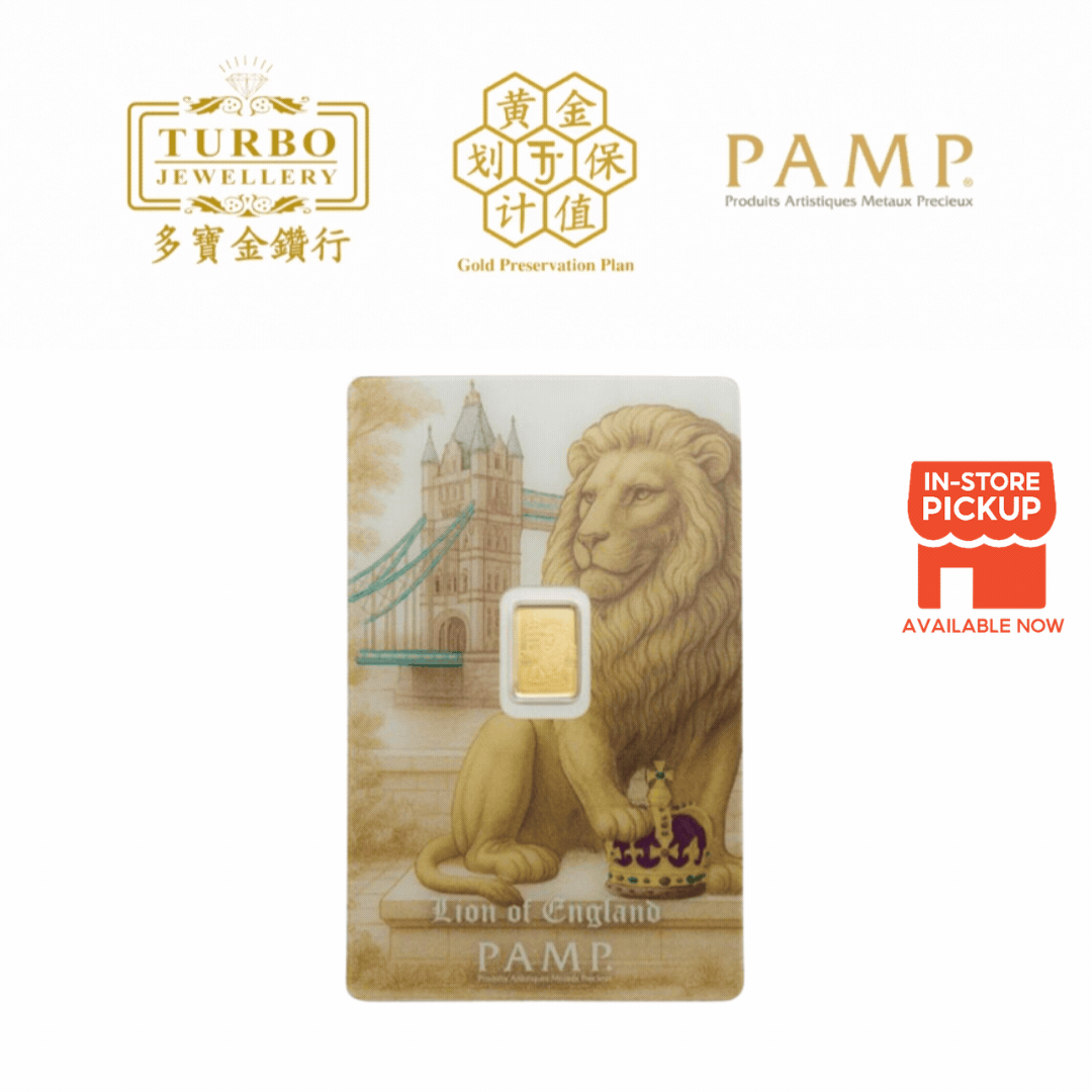 [0.5GM] PAMP Lion Of England Gold Bar 9999 Fine Gold – Front View with CertiPAMP Packaging