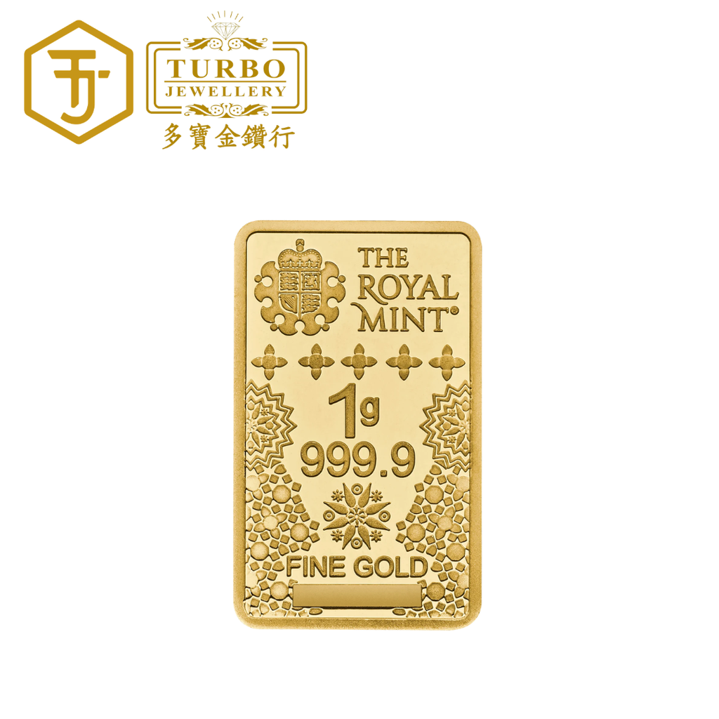 [1GM] Royal Mint Kaaba Gold Bar 9999 Fine Gold – Back View Without Packaging