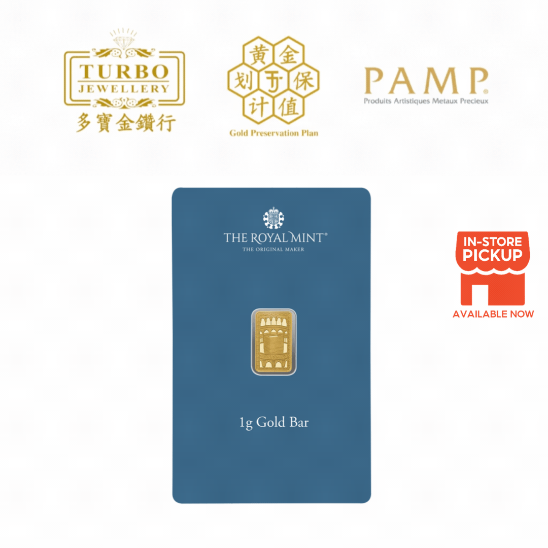 [1GM] Royal Mint Kaaba Gold Bar 9999 Fine Gold – Front View with Packaging