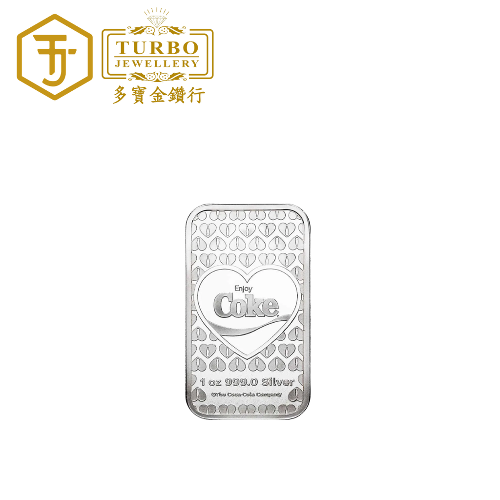 [1OZ] Coca-Cola Enjoy Coke Colorized Silver Minted Bar 999 Fine Silver – Back View Without Packaging