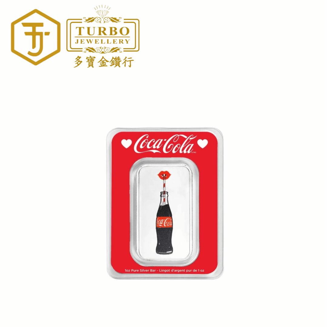 [1OZ] Coca-Cola Enjoy Coke Colorized Silver Minted Bar 999 Fine Silver – Front View with Protective Packaging