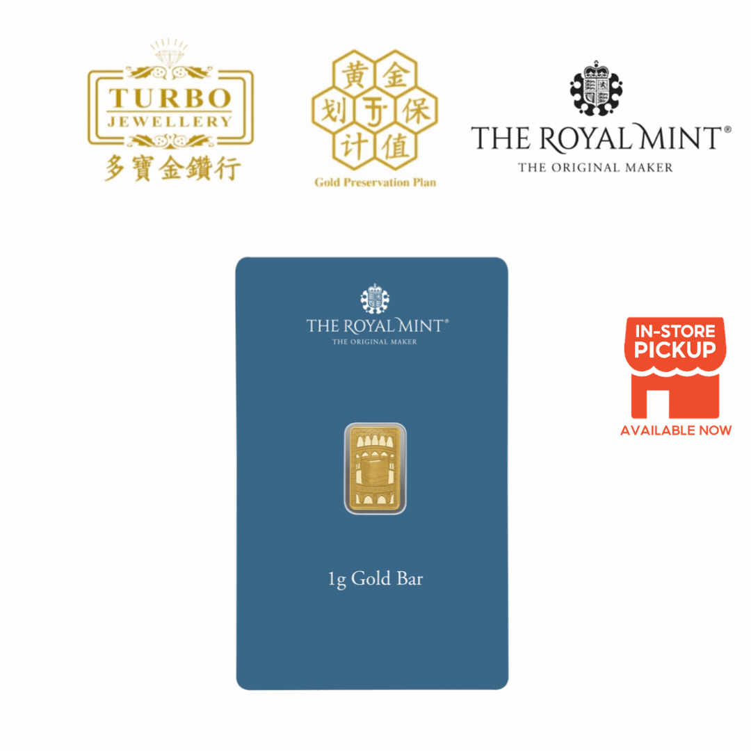 [1GM] Royal Mint Kaaba Gold Bar 9999 Fine Gold – Front View with Packaging
