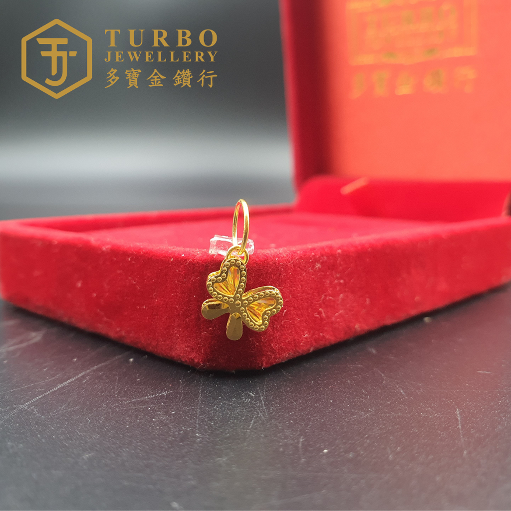 20260509_173318 [916G] Ribbon Aurora Pendant 蝴蝶结北极光立体咀