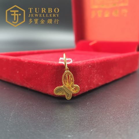 20260509_173611 [916G] Butterfly Aurora Pendant 蝴蝶北极光立体咀