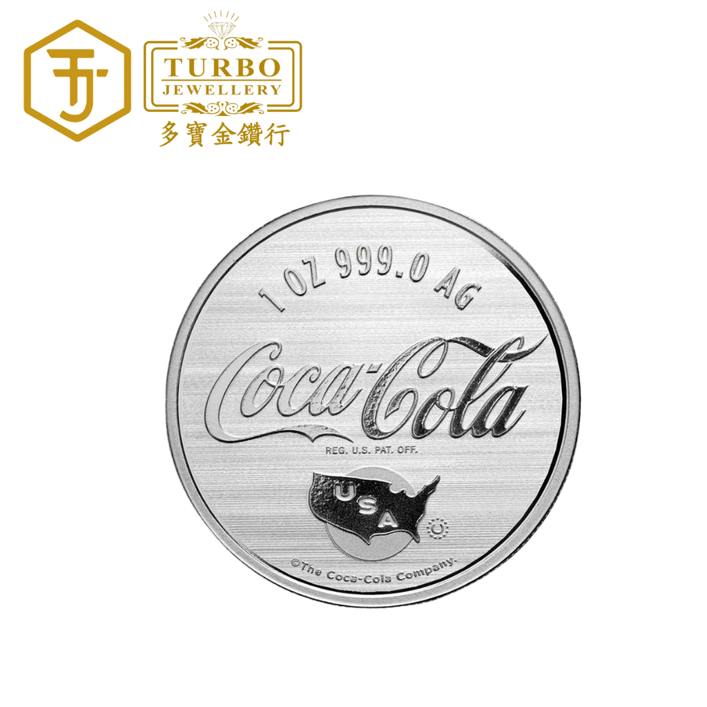 [1OZ] Coca-Cola® Colorized Americana Silver Round Coin 999 Fine Silver – Back View Without Packaging