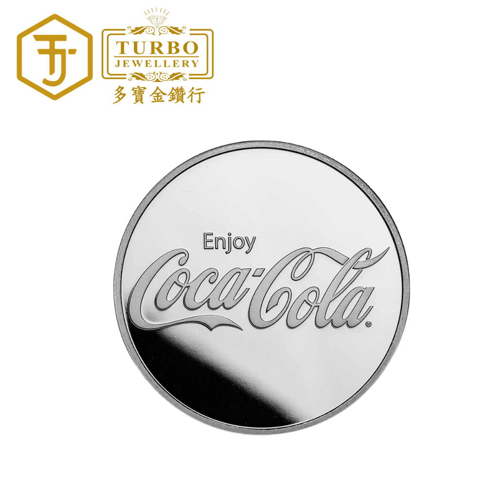 [1OZ] Coca-Cola® Struck Round Silver Round Coin 999 Fine Silver – Back View Without Packaging