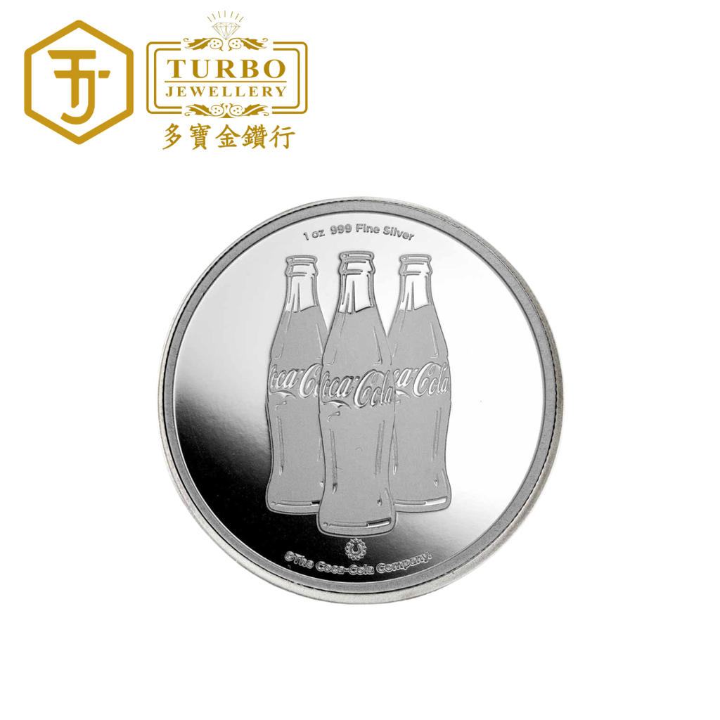 [1OZ] Coca-Cola® Struck Round Silver Round Coin 999 Fine Silver – Front View Without Packaging