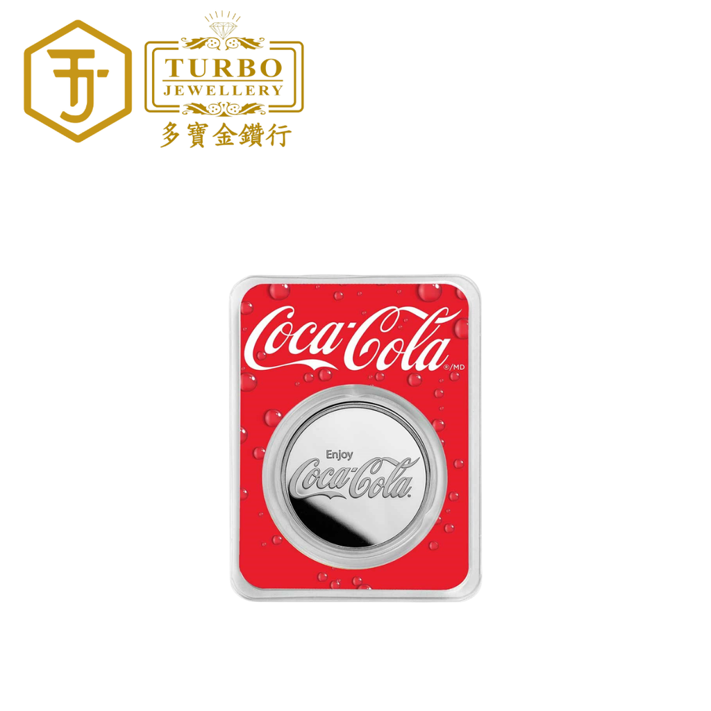 [1OZ] Coca-Cola® Struck Round Silver Round Coin 999 Fine Silver – Front View with Protective Packaging