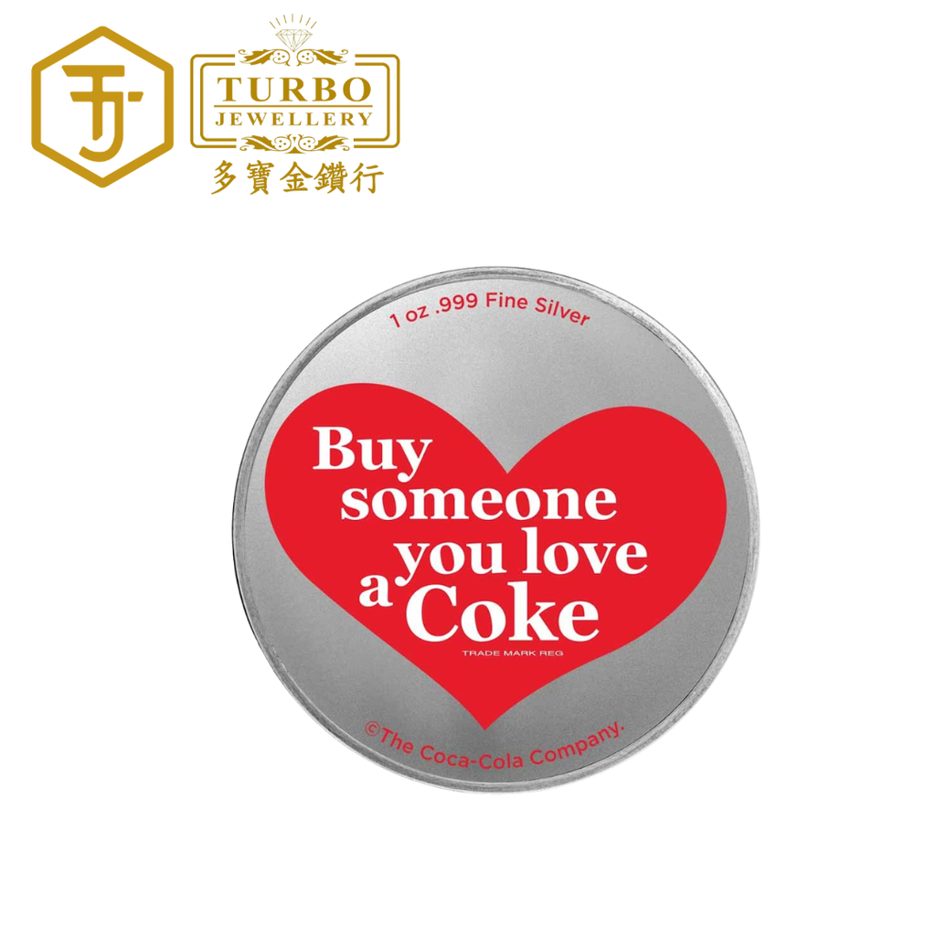 [1OZ] Coca-Cola® Colorized Valentine Silver Round Coin 999 Fine Silver – Back View Without Packaging