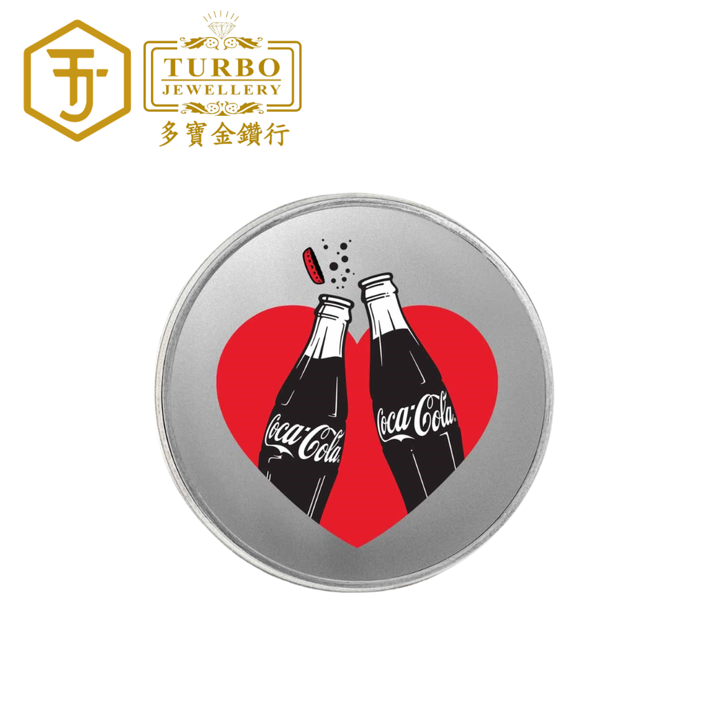 [1OZ] Coca-Cola® Colorized Valentine Silver Round Coin 999 Fine Silver – Front View Without Packaging