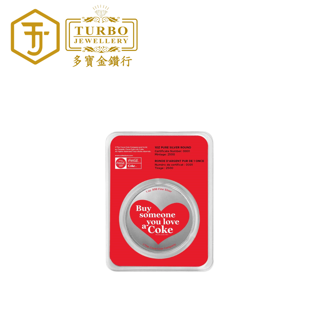 [1OZ] Coca-Cola® Colorized Valentine Silver Round Coin 999 Fine Silver – Back View with Protective Packaging