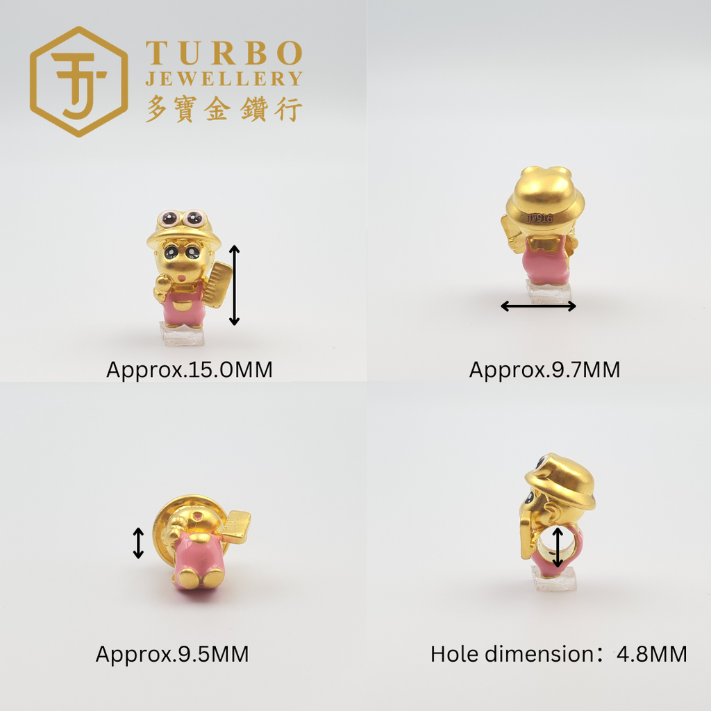 916G charm (3)