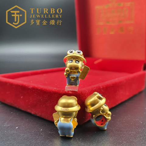 916G charm (1)