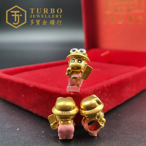 916G charm