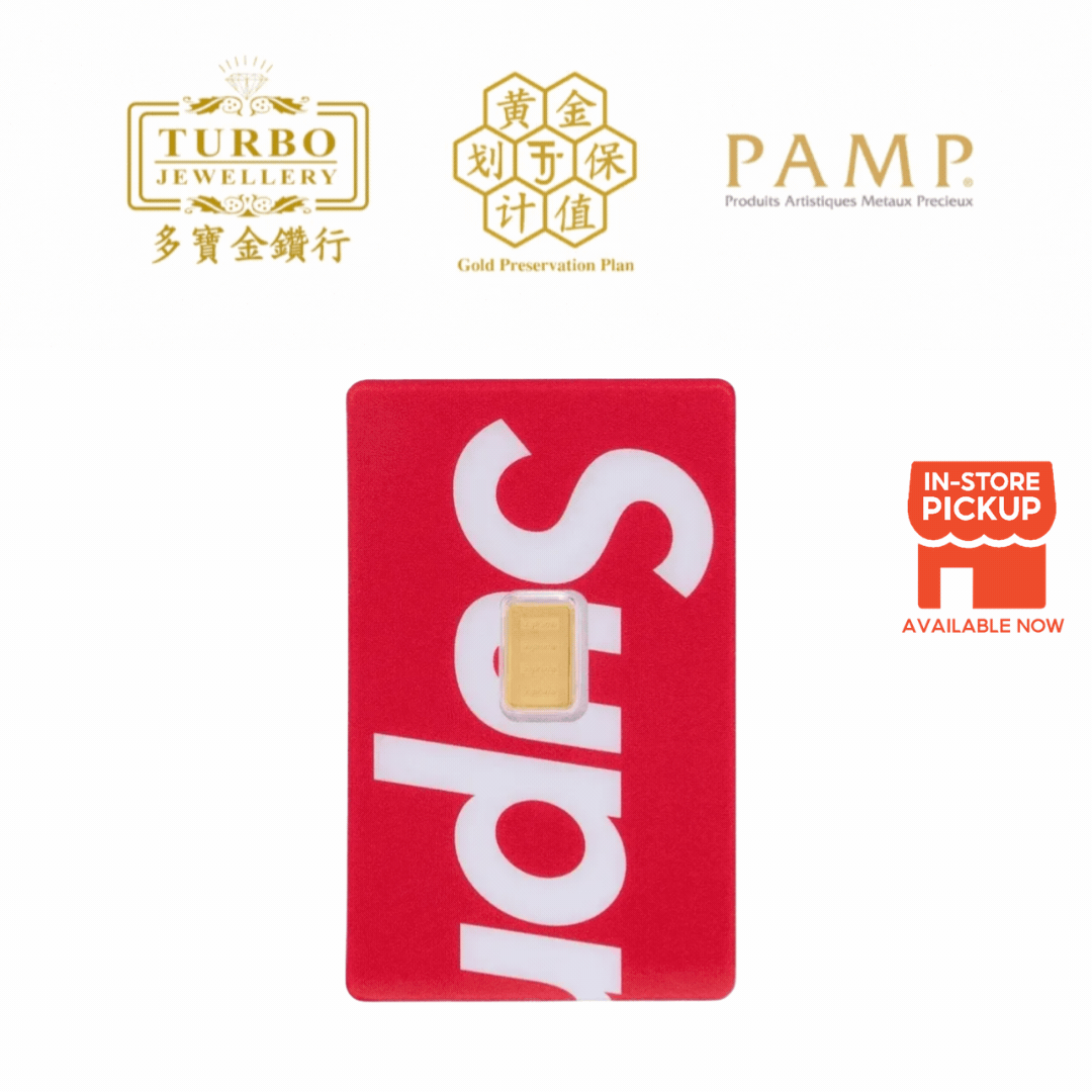 [1GM] PAMP Supreme Gold Bar 9999 Fine Gold – Front View with CertiPAMP Packaging