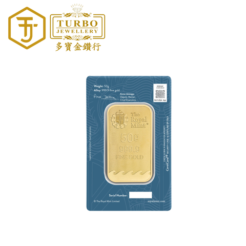 [50GM] Royal Mint Britannia Gold Bar 9999 Fine Gold – Back View with Assay Card