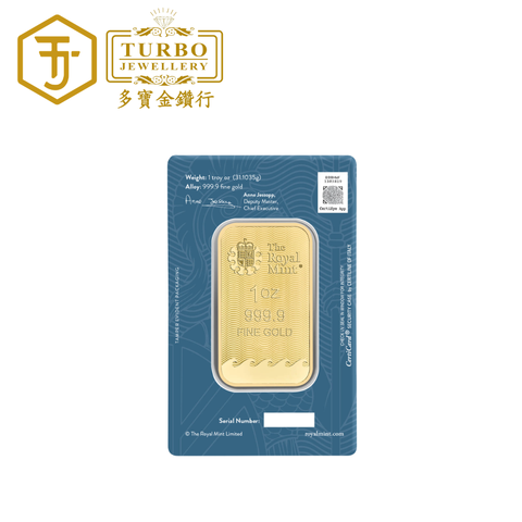 [1OZ] Royal Mint Britannia Gold Bar 9999 Fine Gold – Back View with Assay Card