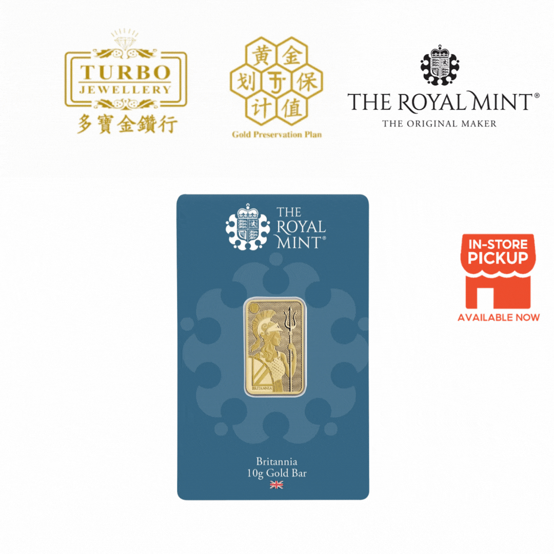 [10GM] Royal Mint Britannia Gold Bar 9999 Fine Gold – Front View with Packaging