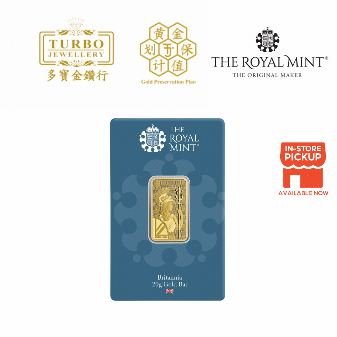 [20GM] Royal Mint Britannia Gold Bar 9999 Fine Gold – Front View with Packaging