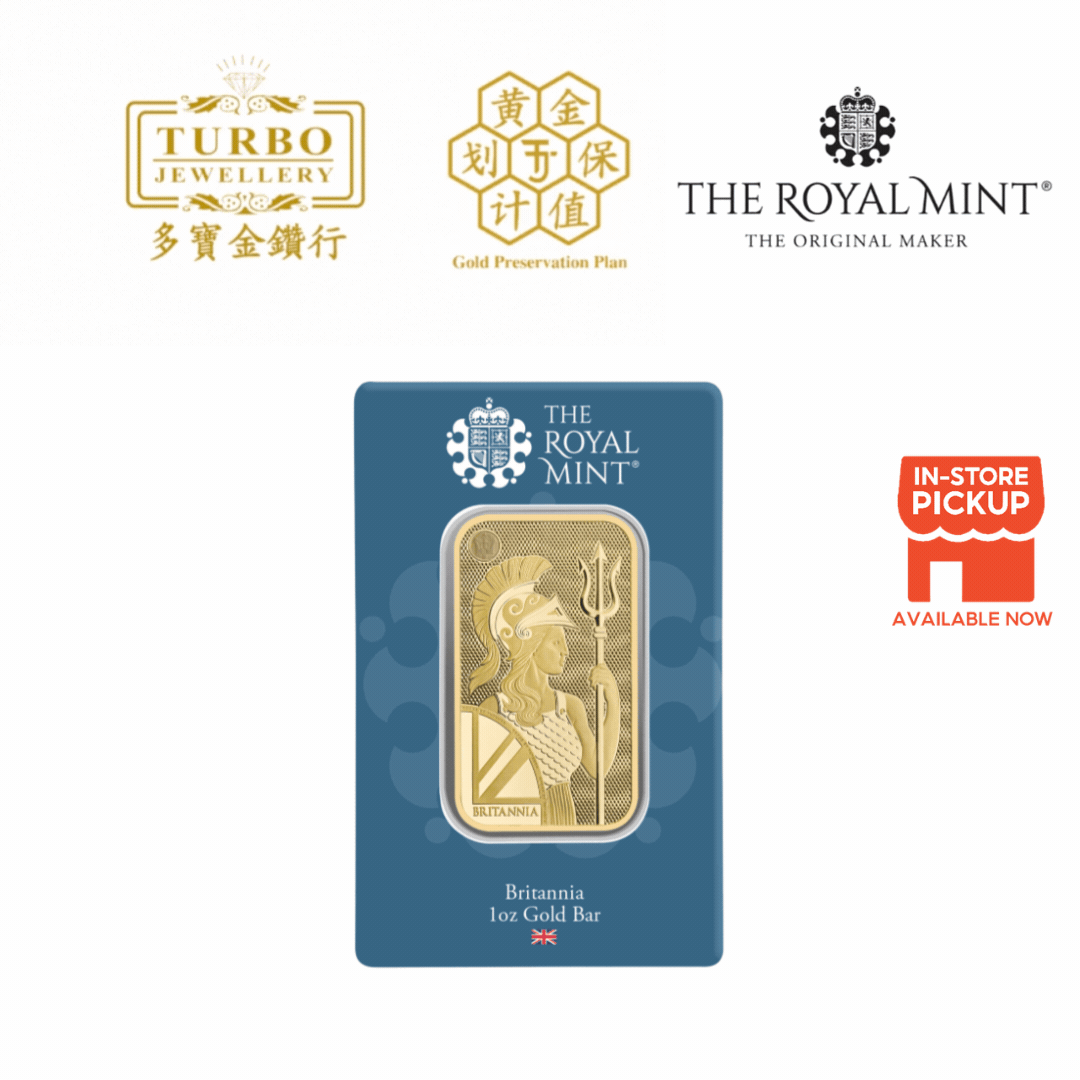 [1OZ] Royal Mint Britannia Gold Bar 9999 Fine Gold – Front View with Packaging