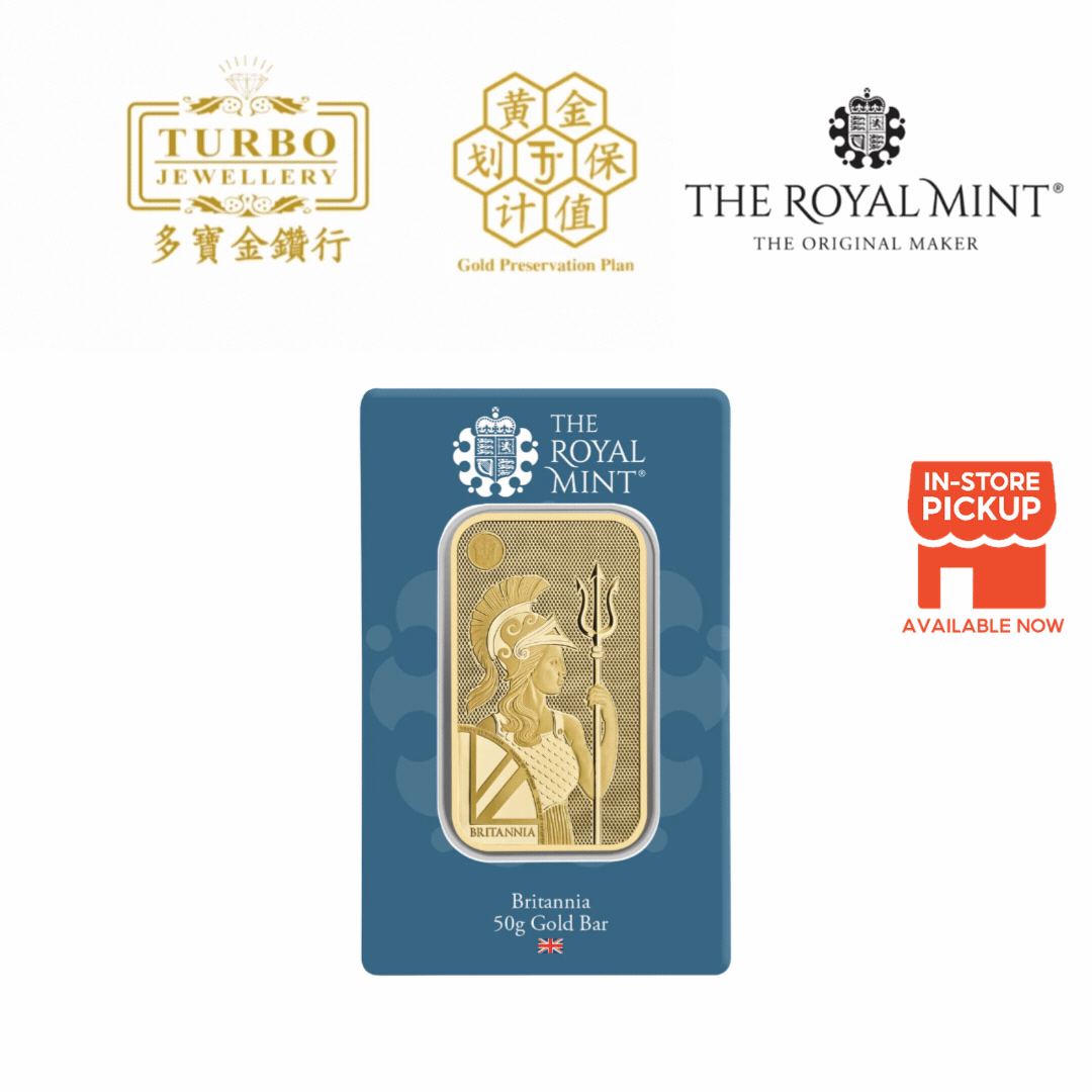 [50GM] Royal Mint Britannia Gold Bar 9999 Fine Gold – Front View with Packaging