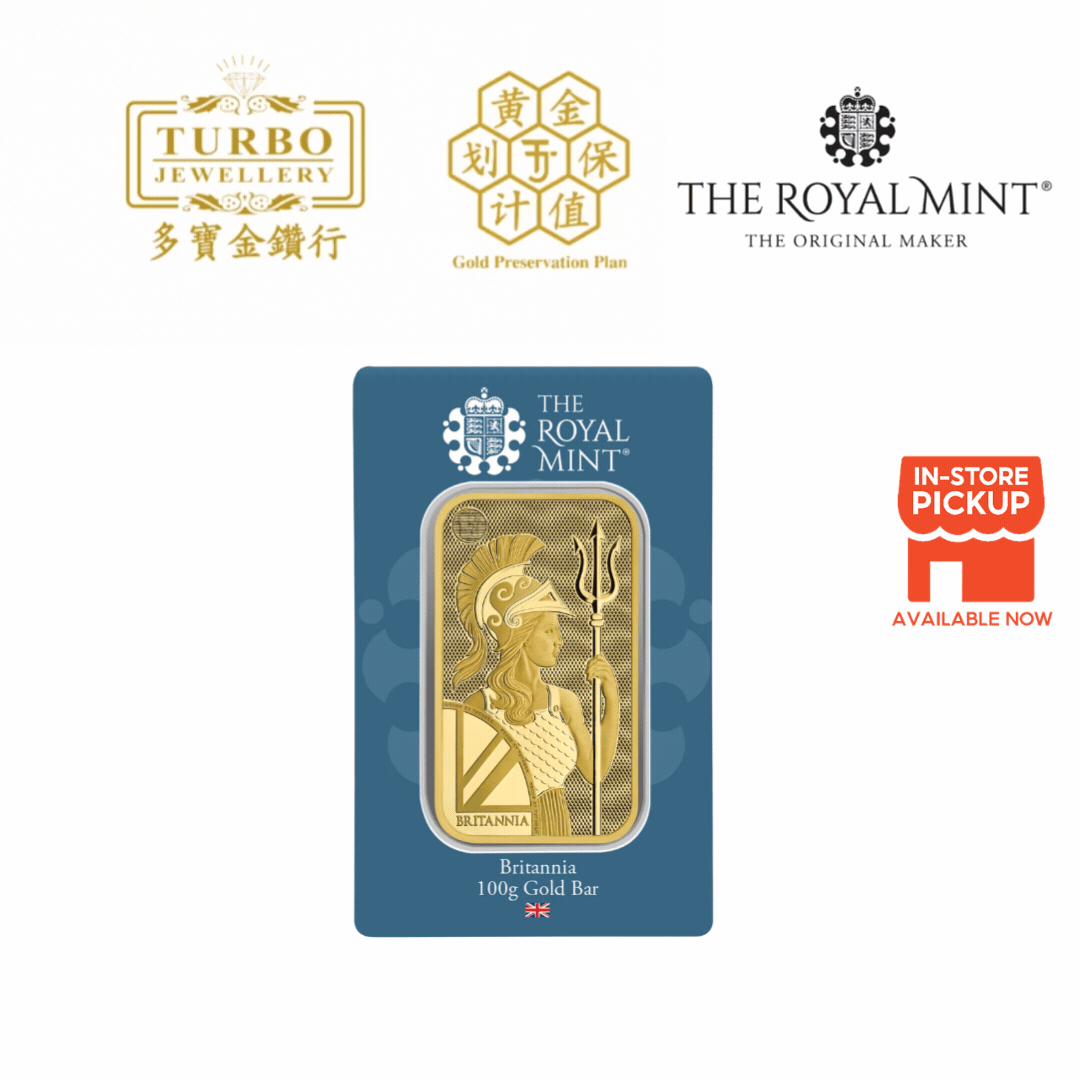 [100GM] Royal Mint Britannia Gold Bar 9999 Fine Gold – Front View with Packaging