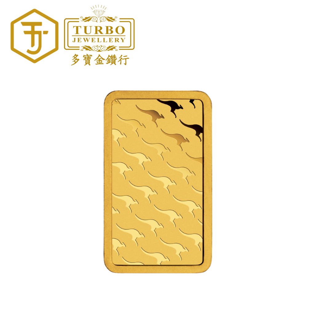 [1GM] Perth Mint Gold Bar 9999 Fine Gold – Back View Without Packaging