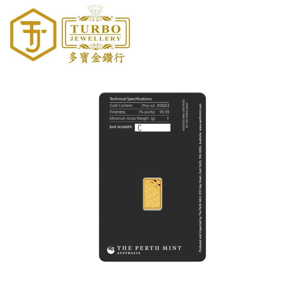 [1GM] Perth Mint Gold Bar 9999 Fine Gold – Back View with Assay Card