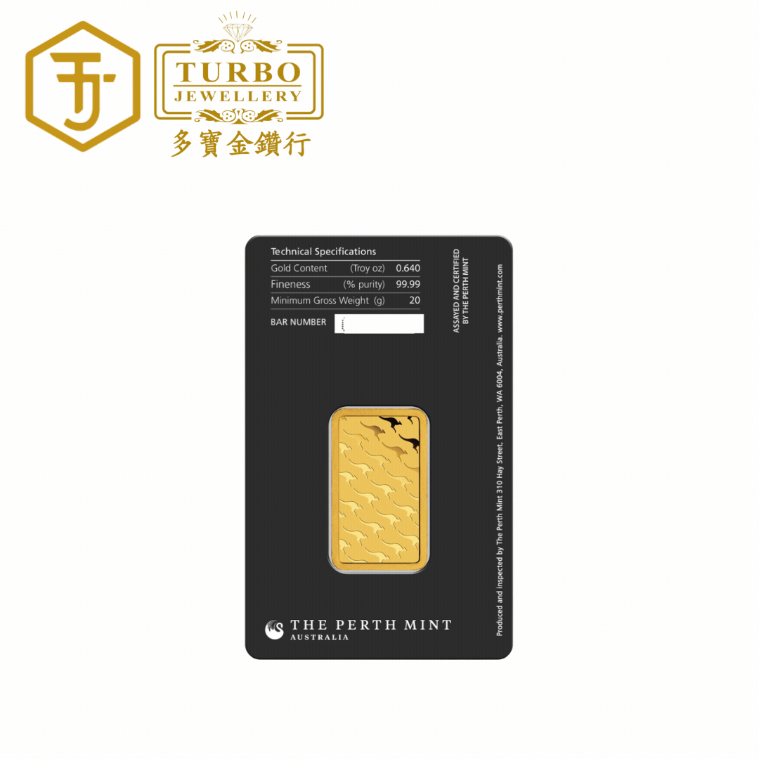 [20GM] Perth Mint Gold Bar 9999 Fine Gold – Back View with Assay Card