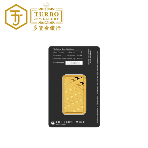[1OZ] Perth Mint Gold Bar 9999 Fine Gold – Back View with Assay Card