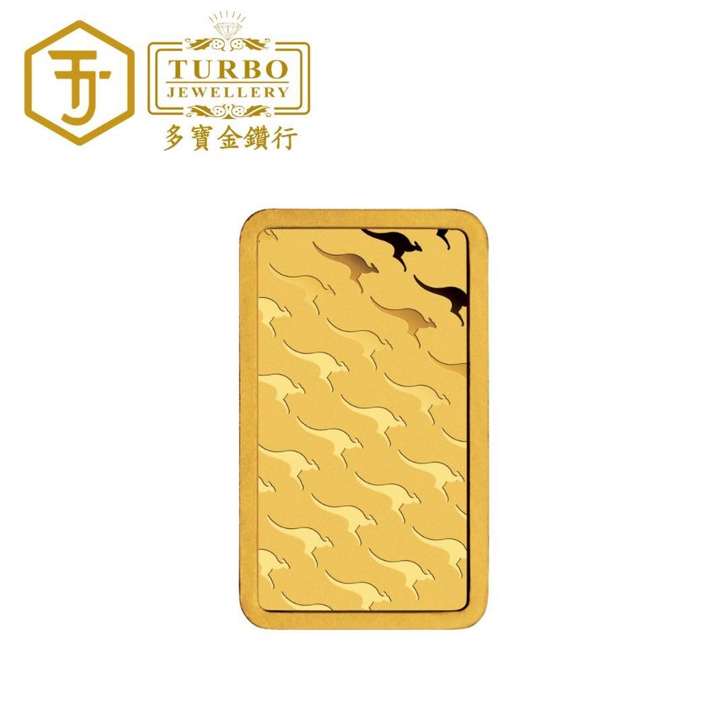 [100GM] Perth Mint Gold Bar 9999 Fine Gold – Back View Without Packaging