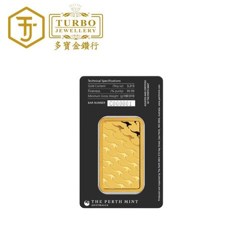 [100GM] Perth Mint Gold Bar 9999 Fine Gold – Back View with Assay Card