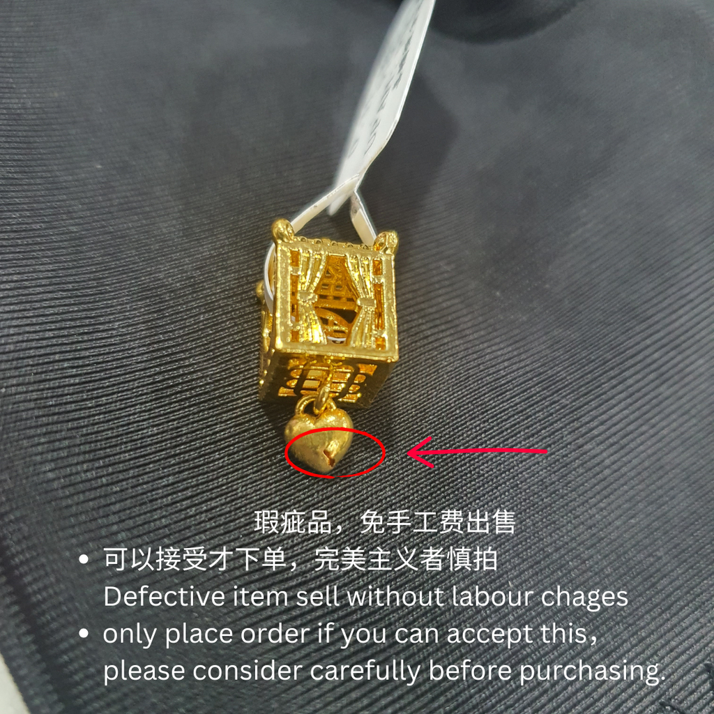 916G charm (5)