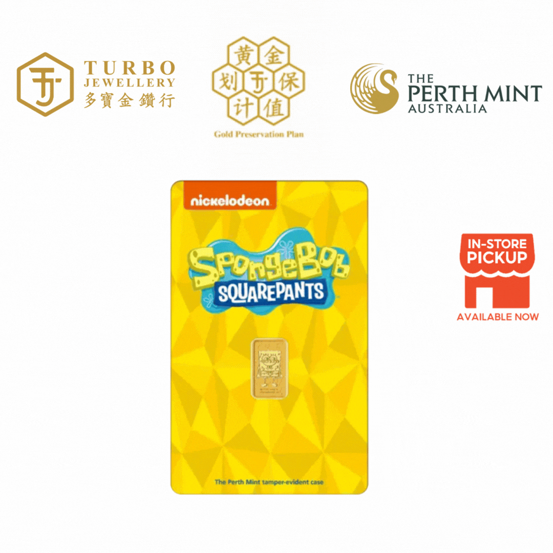 1GM SpongeBob SquarePants Perth Mint 999.9 gold bar with official packaging