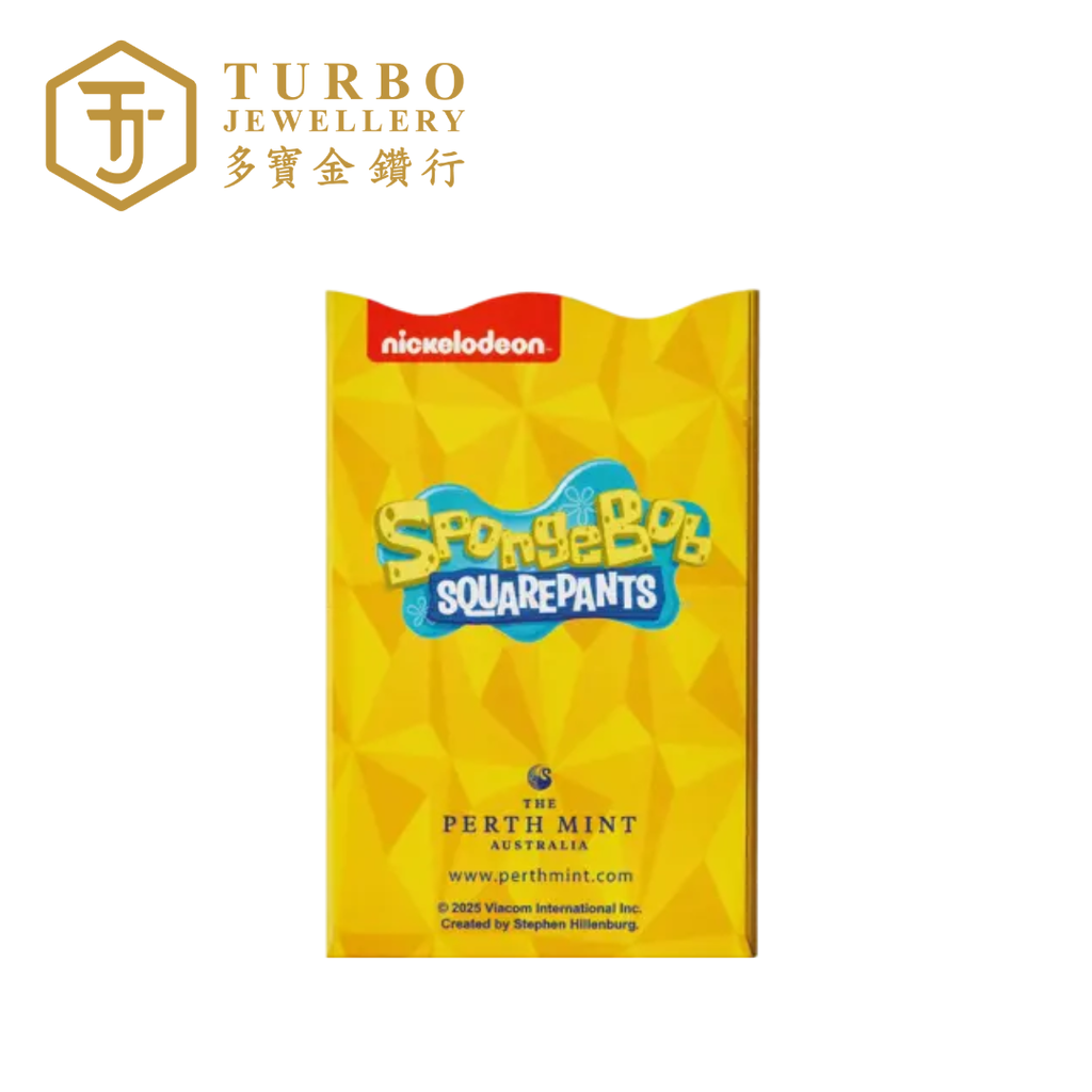 1GM SpongeBob SquarePants Perth Mint 999.9 gold bar in yellow collector packaging