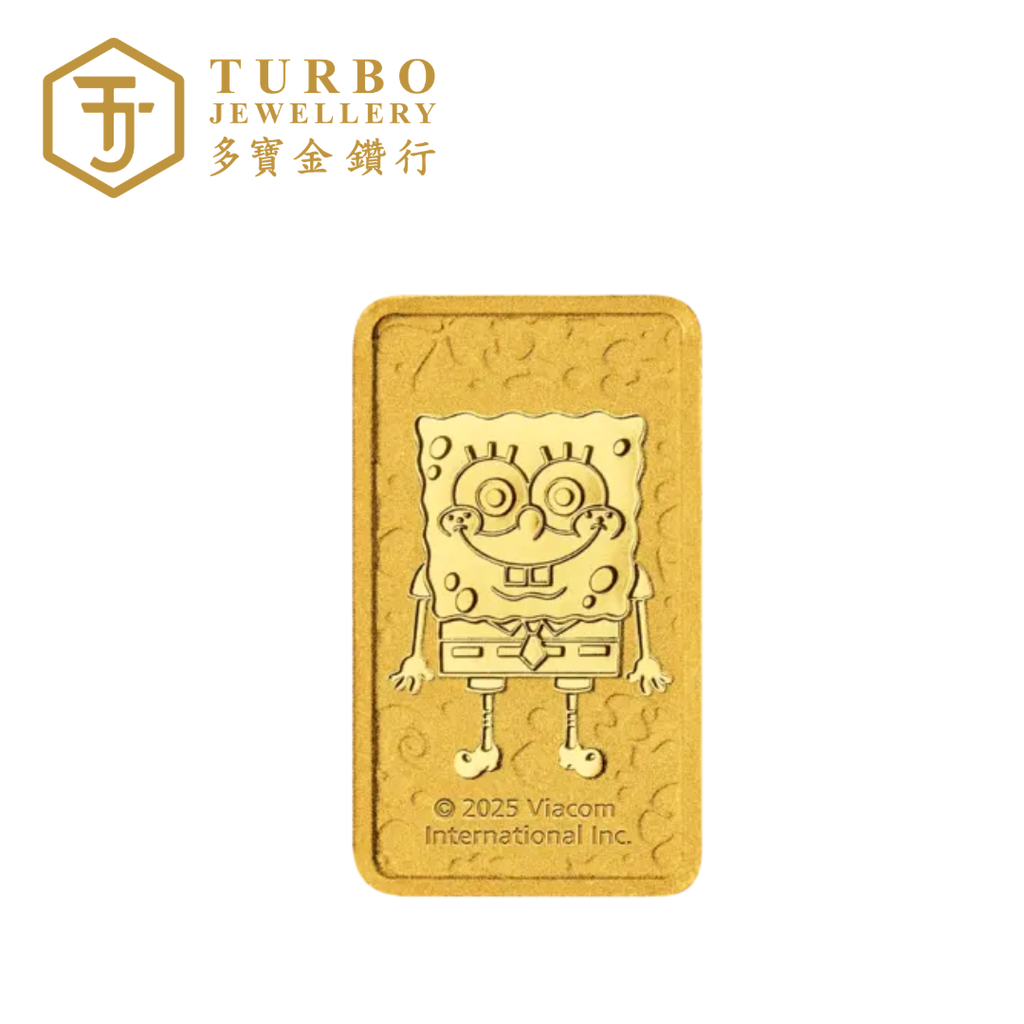 Front view of 1GM SpongeBob SquarePants Perth Mint 999.9 gold bar