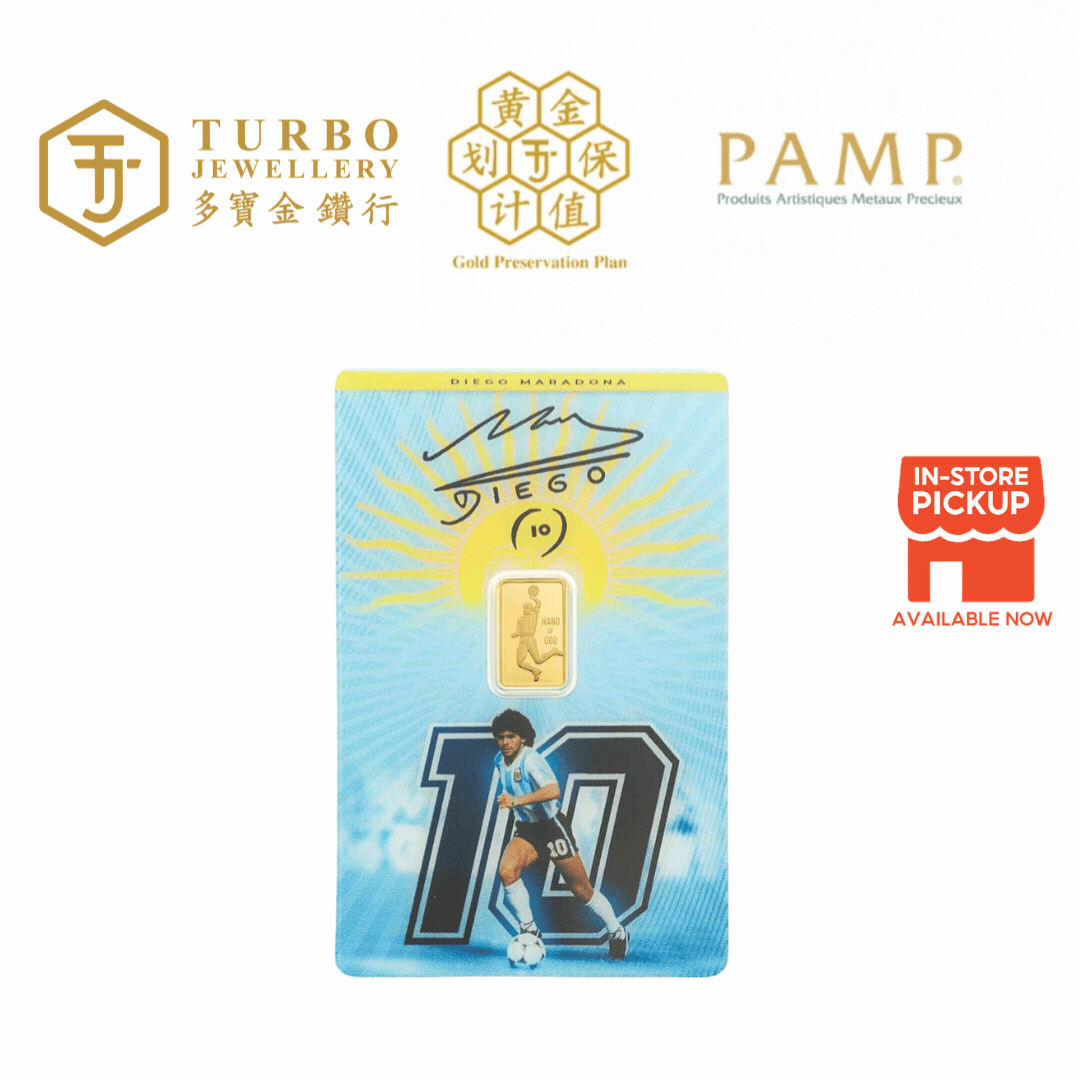 1GM PAMP Diego Maradona 999.9 gold bar in collectible CertiPAMP packaging