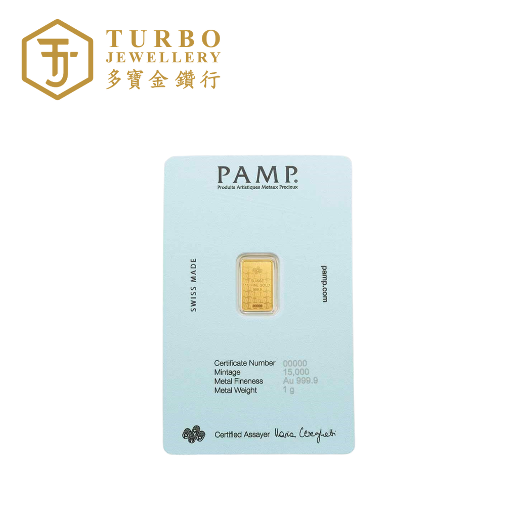 Back of PAMP Diego Maradona 1GM 999.9 gold bar CertiPAMP assay card