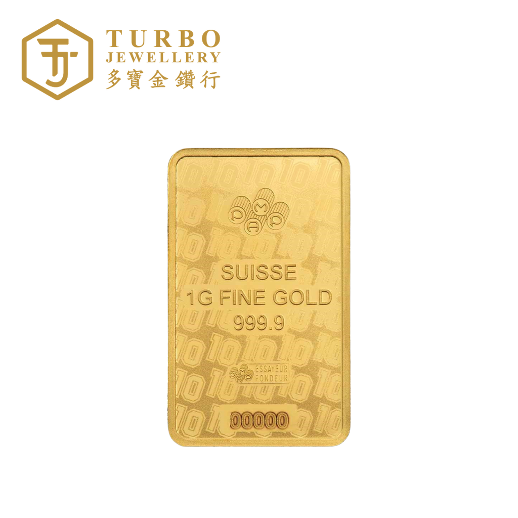 Back view of PAMP Diego Maradona 1GM 999.9 fine gold bar