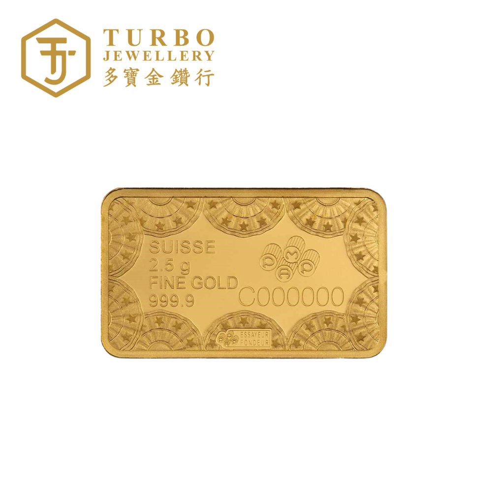 Back view of PAMP America 250th Anniversary 2.5GM 999.9 fine gold bar