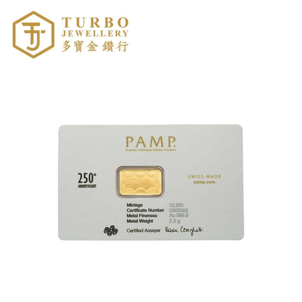 Back of PAMP America 250th Anniversary 2.5GM gold bar CertiPAMP assay card