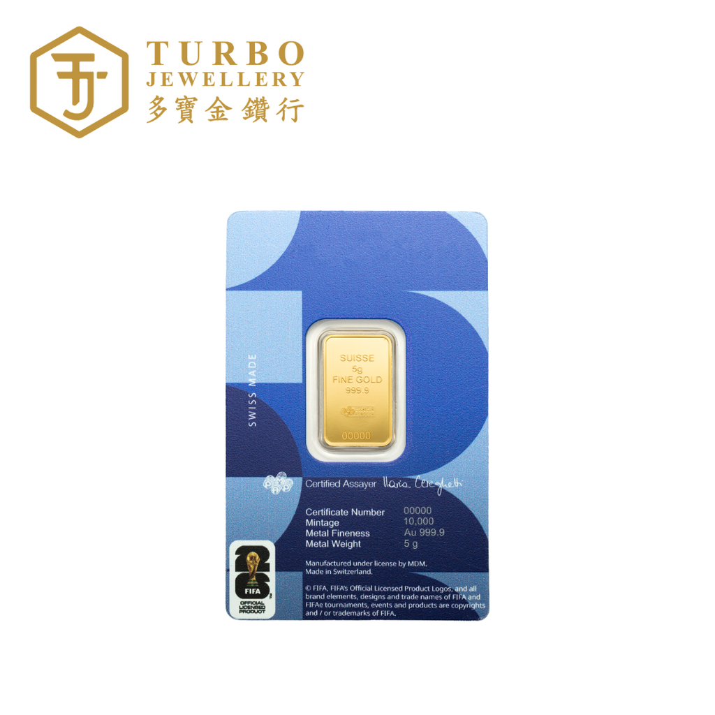 Back of PAMP FIFA World Cup 26 5GM gold bar CertiPAMP assay card